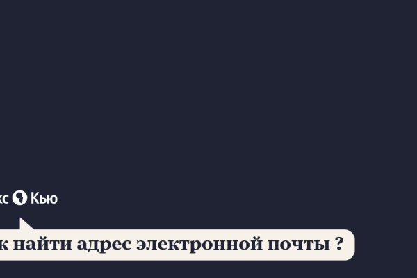 Вход в кракен чтобы купить меф