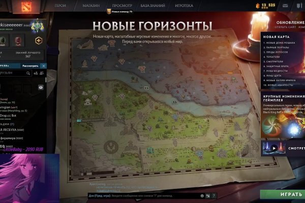 Kraken торговая площадка ссылка