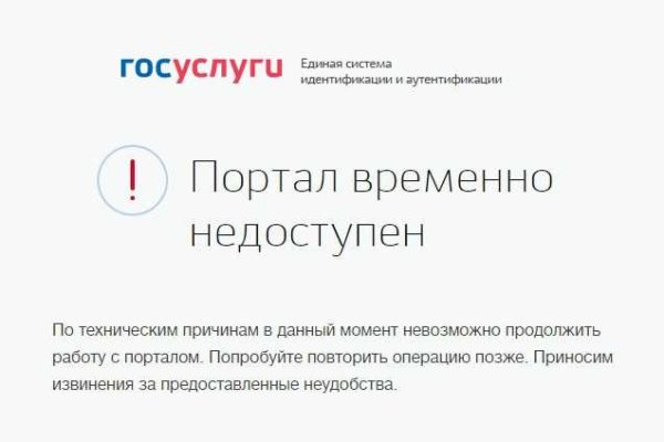 Кракен маркетплейс kr2web in площадка