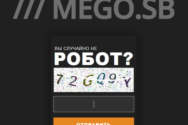 Что с кракеном сайт