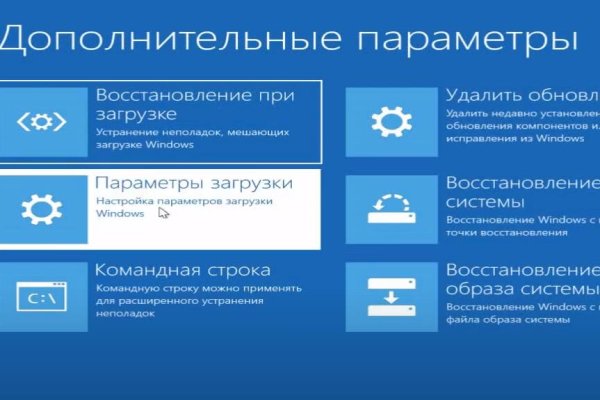 Ссылка адрес на кракен