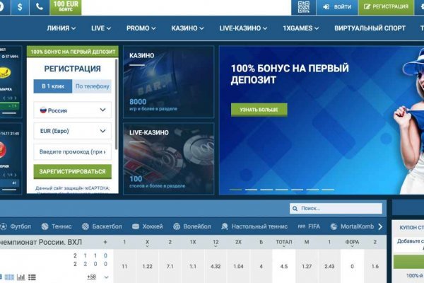 Ссылка кракен kr2web in