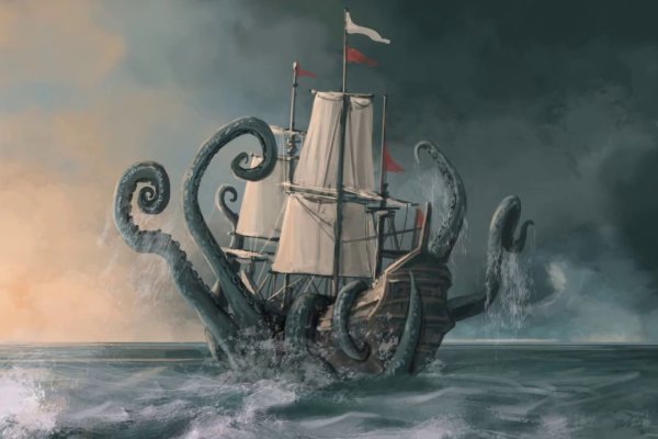 Kraken ссылка для тору