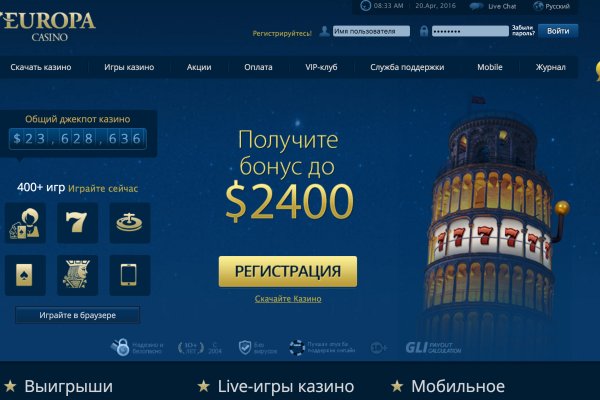 Кракен ссылка официальная