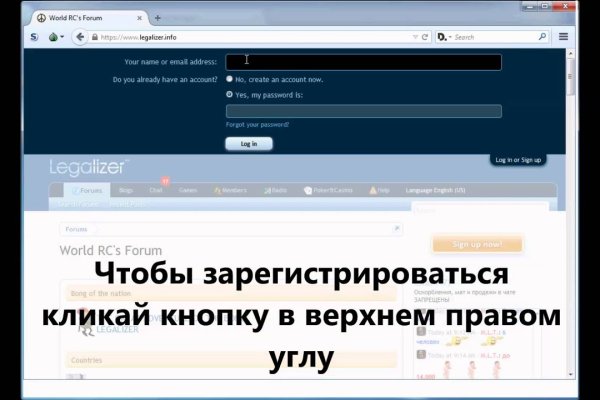 Кракен ссылка на сайт тор