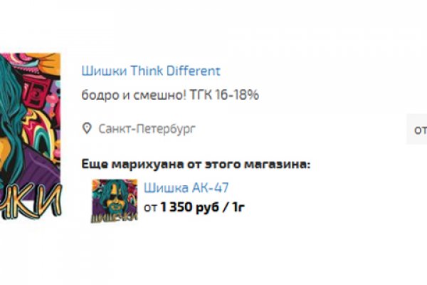 Кракен даркнет рабочая ссылка