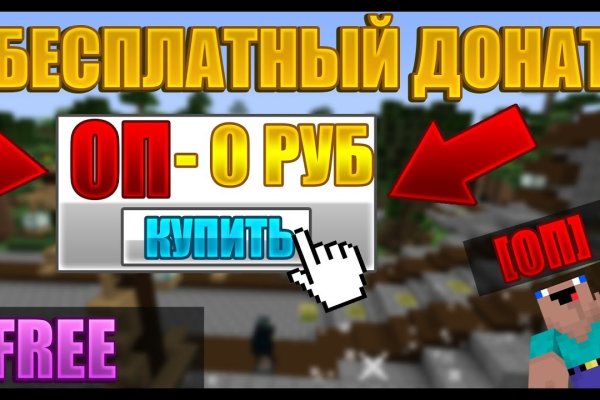 Кракен сайт вход kraken torion