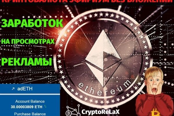 Кракен сайт юнион