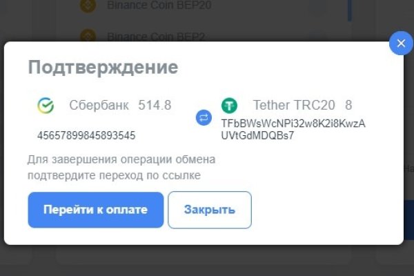 Darknet ссылка кракен kraken014 com