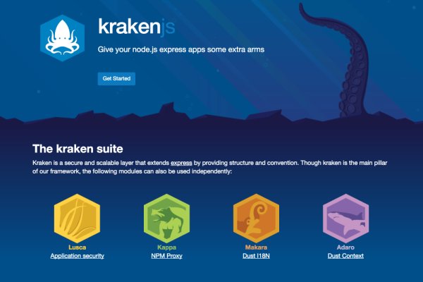 Kraken17 at