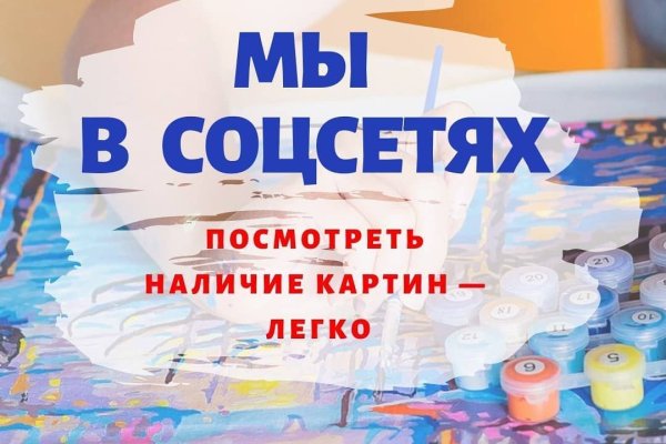 Darknet ссылки