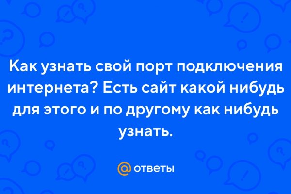 Ссылка кракен kraken torion net