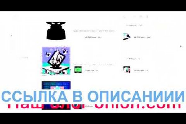 Кракен нарко маркетплейс